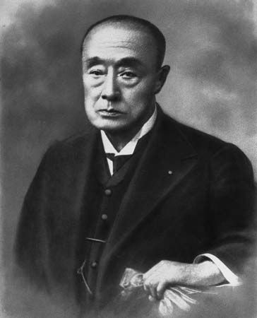 Tokugawa Yoshinobu.