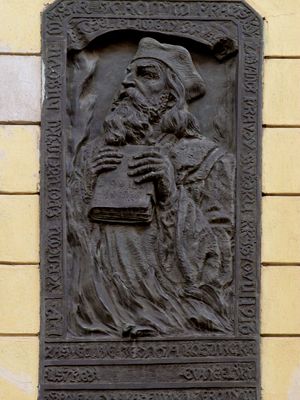 Jerome of Prague