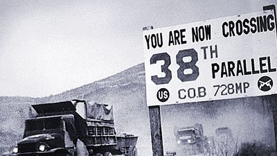 38th Parallel. Korean War. demilitarized zone (DMZ). Crossing the 38th parallel. United Nations forces withdraw from Pyongyang, the North Korean capital. They recrossed the 38th parallel, 1950. The DMZ was created July 27, 1953 at P'anmunjom.