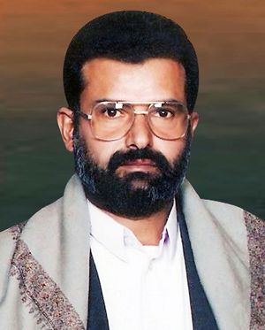 Hussein Badr al-Din al-Houthi