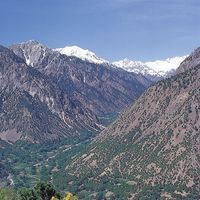 Pakistan: Hindu Kush