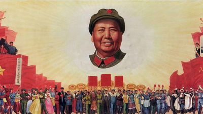 Chinese cultural revolution era poster showing Chairman Mao above an adoring crowd of red guards soldiers and workers