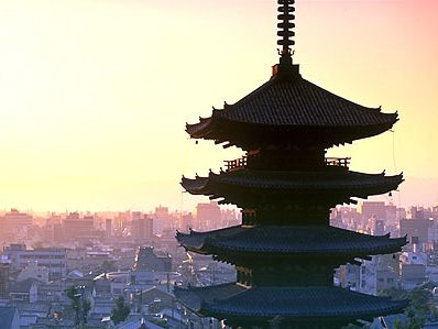 Yasaka Shrine, Kyōto, Japan