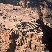 Masada: ruins