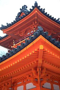 Heian Shrine, Kyōto, Japan