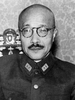 Tōjō Hideki