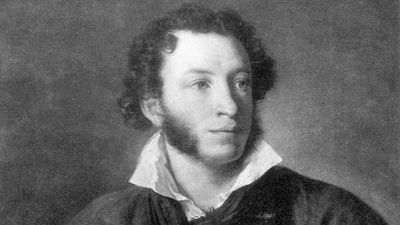 Pushkin, Aleksandr Sergeyevich