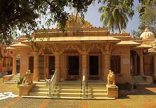 Jain temple