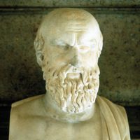 Aeschylus