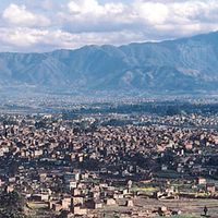 Kathmandu