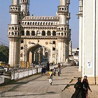 Charminar, Hyderabad, Telangana, India