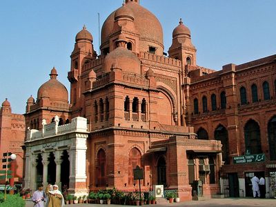 Lahore Museum