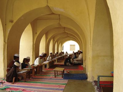 madrasah