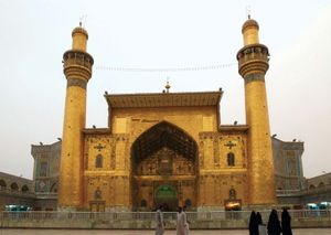 Najaf: shrine of ʿAlī ibn Abī Ṭālib