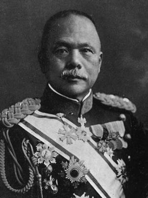 Ugaki Kazushige.