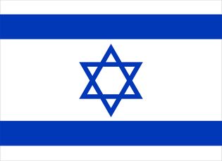 Israel