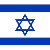 Israel