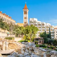 Remains of ancient Roman baths among modern buildings in Beirut.