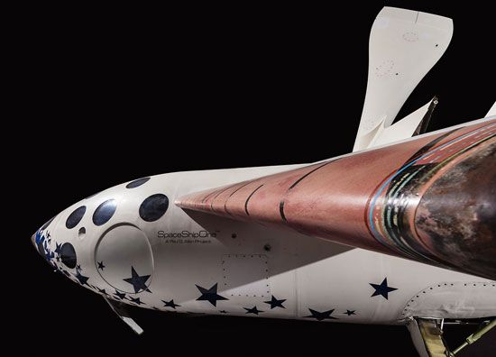 SpaceShipOne