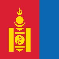 Mongolia