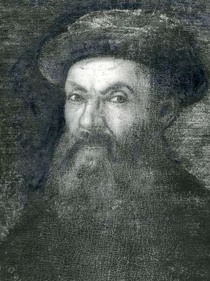 Ferdinand Magellan