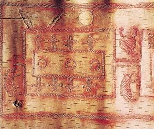 Detail of Ojibwa birchbark scroll showing a moiety pattern ceremonial dance, c. 1875. In the Denver Art Museum, Colorado. Detail 46x41 cm.