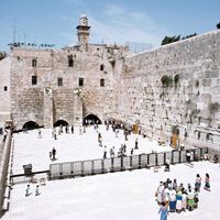 Jerusalem: Western Wall, Temple Mount