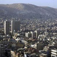 Damascus