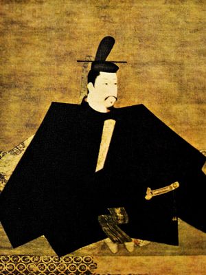 Minamoto Yoritomo