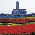 Garden in front of Mao Zedong Memorial Hall where Mao's body rests in state at Tiananmen Square, one of the largest public squares in the world, Beijing, China. Near the Forbidden City. Mausoleum.