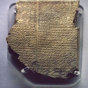 Epic of Gilgamesh