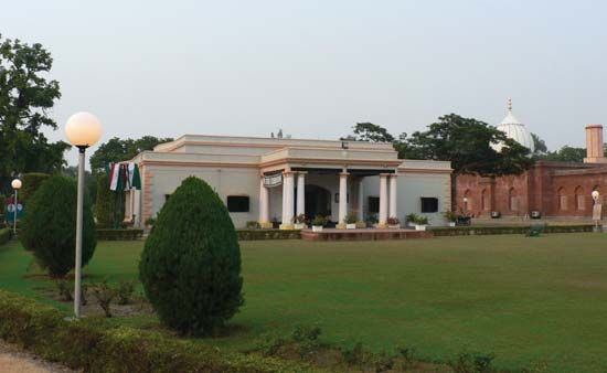 Aligarh Muslim University