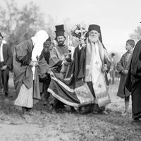 Greek Orthodox Epiphany ceremony processes to the River Jordan, celebrating Jesus Christ's baptism in the Jordan River, 1937. Christian church festival celebrated on January 6. The Three Magi, The Three Kings, The Three Wise Men