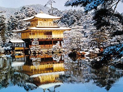 Kinkaku Temple, Kyōto, Japan