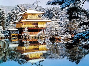 Kinkaku Temple, Kyōto, Japan