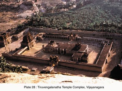 Vijayanagar: Tiruvengalanatha temple complex