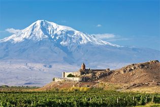 Mount Aragats, Armenia