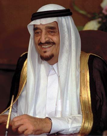 King Fahd of Saudi Arabia, shown in this Sept.,1990, file photo, is planning a trip to Spain. A top Spanish Embassy official in Saudi Arabia told The Associated Press Monday, May 27,1996, that the Saudi government had inquired about the possibility of the