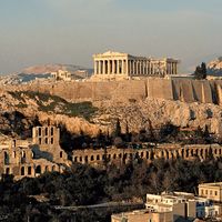 Athens: Acropolis