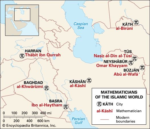 mathematicians of the Islamic world