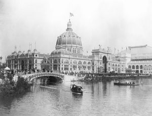 World's Columbian Exposition: U.S. Government Building