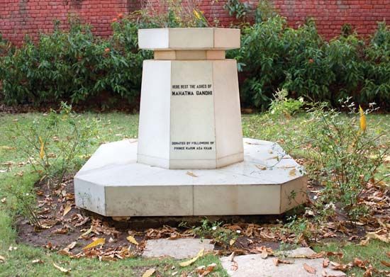 Pune, Maharasthra, India: Gandhi Memorial Stone