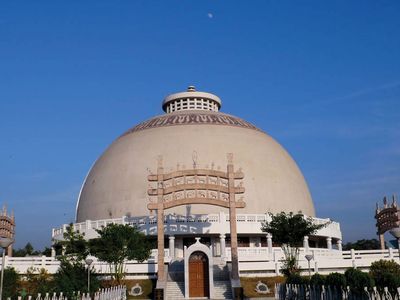 Deekshabhoomi stupa in Nagpur, India