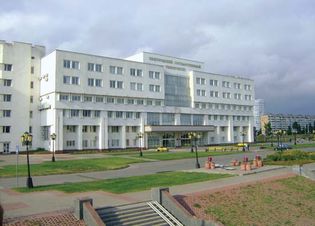 Belgorod State University