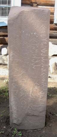 Orhon inscription