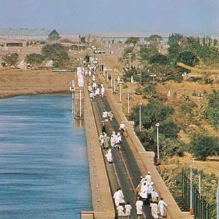 Sudan: Sennar Dam on the Blue Nile River