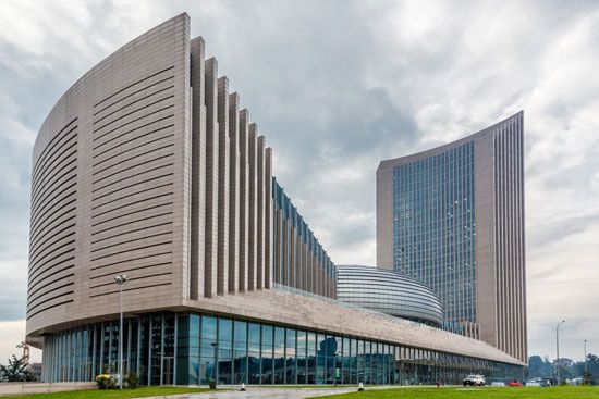 Addis Ababa: African Union headquarters