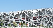 Beijing Olympics 2008. Beijing National Stadium, known as the Bird's Nest, Aug. 8, 2008 Beijing, China. Herzog & de Meuron collaborated with ArupSport and China Architecture Design & Research Group (see notes)