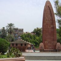 Jallianwala Bagh Massacre memorial