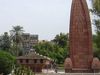 Jallianwala Bagh Massacre memorial